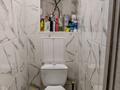 1-комнатная квартира · 34 м² · 10/10 этаж, Естая 134/2 — Байзакова, ТД Квазар за 14 млн 〒 в Павлодаре — фото 6