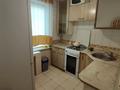 3-бөлмелі пәтер · 68 м² · 1/5 қабат, мкр Орбита-1 18, бағасы: 300 000 ₸ в Алматы, Бостандыкский р-н — фото 12