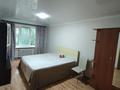 3-бөлмелі пәтер · 68 м² · 1/5 қабат, мкр Орбита-1 18, бағасы: 300 000 ₸ в Алматы, Бостандыкский р-н — фото 8