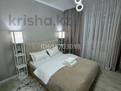 1-бөлмелі пәтер · 50 м² · 1/10 қабат, мкр Центральный, Абая 26/2 — Ш. Валиханова, С. Датова, М. Утемисова, Г. Канцева, Пр. Азаттык, Драмтеатр, бағасы: 17 000 〒 в Атырау