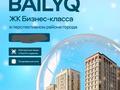 1-бөлмелі пәтер · 38.9 м² · 3/9 қабат, Байтурсынова 32 — А426, бағасы: 28 млн ₸ в Астане, Сарайшык р-н