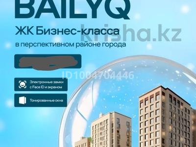 1-бөлмелі пәтер · 38.9 м² · 3/9 қабат, Байтурсынова 32 — А426, бағасы: 28 млн ₸ в Астане, Сарайшык р-н