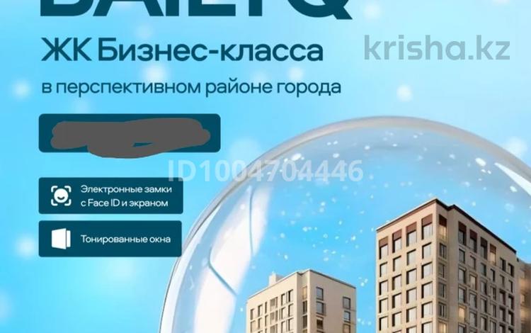 1-бөлмелі пәтер · 38.9 м² · 3/9 қабат, Байтурсынова 32 — А426, бағасы: 28 млн ₸ в Астане, Сарайшык р-н — фото 15