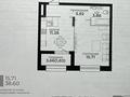 1-бөлмелі пәтер · 38.9 м² · 3/9 қабат, Байтурсынова 32 — А426, бағасы: 28 млн ₸ в Астане, Сарайшык р-н — фото 2