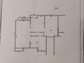 Свободное назначение · 245.1 м² за 38 млн ₸ в Алматы, Наурызбайский р-н — фото 8