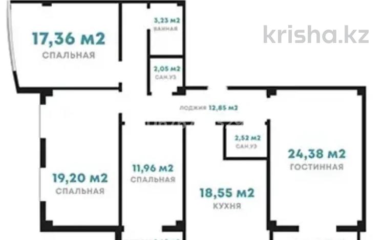4-комнатная квартира, 120 м², 4/16 этаж, мкр Нурсая 6 за 35 млн 〒 в Атырау, мкр Нурсая — фото 8