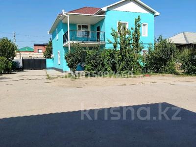 Жеке үй · 6 бөлме · 480 м² · 10 жүзд., Арай 1 5 28, бағасы: 70 млн ₸ в Жанаозен