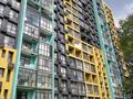 3-комнатная квартира · 75 м² · 6/17 этаж, Утепова 20 за 370 000 ₸ в Алматы, Бостандыкский р-н