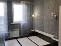 3-комнатная квартира · 75 м² · 6/17 этаж, Утепова 20 за 370 000 ₸ в Алматы, Бостандыкский р-н — фото 10