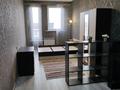 3-комнатная квартира · 75 м² · 6/17 этаж, Утепова 20 за 370 000 ₸ в Алматы, Бостандыкский р-н — фото 11