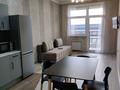 3-комнатная квартира · 75 м² · 6/17 этаж, Утепова 20 за 370 000 ₸ в Алматы, Бостандыкский р-н — фото 7