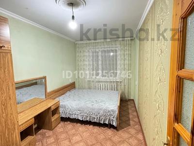 2-бөлмелі пәтер · 44 м² · 1/5 қабат, Майкудук, 15й микрорайон 21, бағасы: 10 млн ₸ в Караганде, Алихана Бокейханова р-н