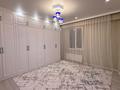 2-комнатная квартира · 84 м² · 4/5 этаж, Абылай хана 2/5 — СДУ, 9 квартал, Алтын ауыл за 20 000 〒 в Каскелене — фото 13