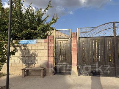 Часть дома · 4 комнаты · 120 м² · 8 сот., мкр Достык , Акбура аулие 32 за 30 млн ₸ в Шымкенте, Абайский р-н