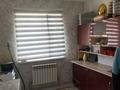 Часть дома · 4 комнаты · 120 м² · 8 сот., мкр Достык , Акбура аулие 32 за 30 млн ₸ в Шымкенте, Абайский р-н — фото 7