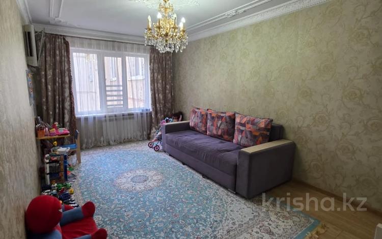 3-комнатная квартира · 70 м² · 4/5 этаж, мкр Таугуль-2 за 49.5 млн ₸ в Алматы, Ауэзовский р-н — фото 16