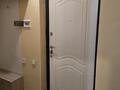 1-комнатная квартира · 26 м² · 7/10 этаж, мкр Шугыла, Жунисова 12/6 за 170 000 ₸ в Алматы, Наурызбайский р-н — фото 11