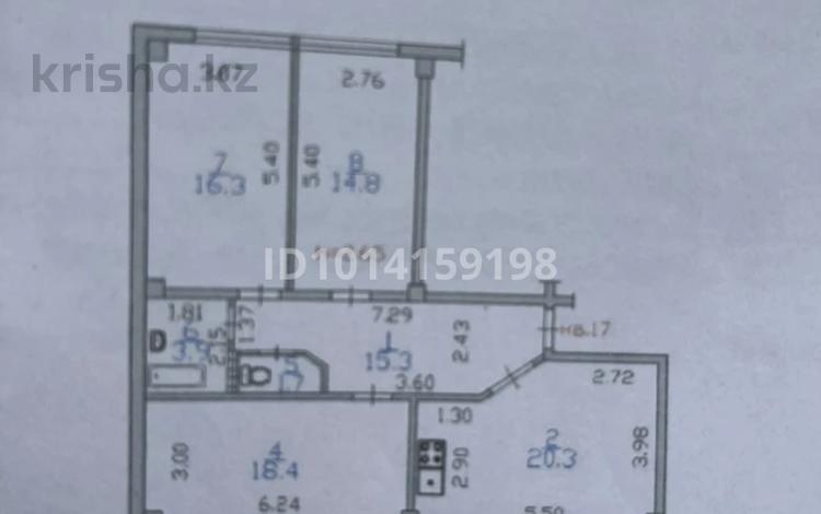 3-бөлмелі пәтер · 92.3 м² · 6/9 қабат, Сатпаева 95 — Розыбакиева Сатпаева, бағасы: 65 млн ₸ в Алматы, Бостандыкский р-н — фото 2