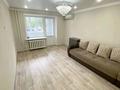 3-комнатная квартира · 58 м² · 1/5 этаж, Пушкина — Достык Молла за 30.3 млн ₸ в Петропавловске — фото 11