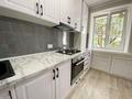 3-комнатная квартира · 58 м² · 1/5 этаж, Пушкина — Достык Молла за 30.3 млн ₸ в Петропавловске — фото 2