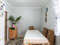 1-бөлмелі пәтер · 37.1 м² · 1/6 қабат, Сокпакбаева 27, бағасы: 17.5 млн ₸ в Астане, Сарыарка р-н — фото 2