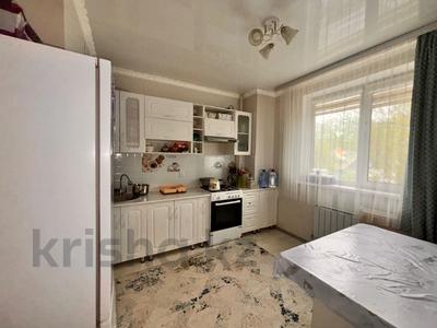1-бөлмелі пәтер · 41.7 м² · 2/9 қабат, Сейфулина 2А, бағасы: 19.5 млн ₸ в Костанае