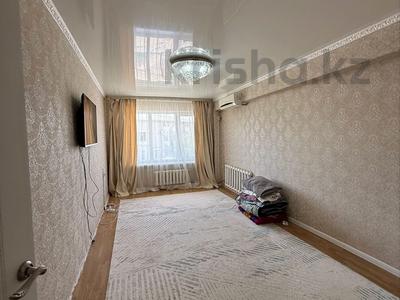 2-комнатная квартира · 50 м² · 2/5 этаж, Бокейхана 66 за 11.5 млн ₸ в 