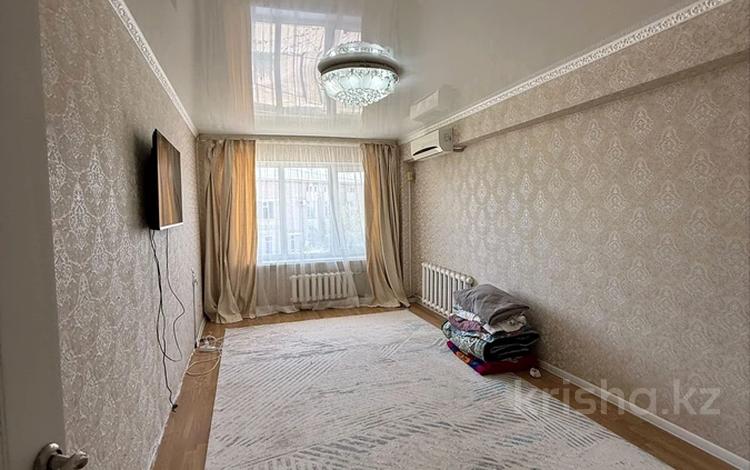 2-комнатная квартира · 50 м² · 2/5 этаж, Бокейхана 66 за 11.5 млн ₸ в  — фото 2
