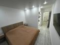 3-комнатная квартира · 72.2 м² · 2/10 этаж, Алтынсарина 122 за 36 млн ₸ в Костанае — фото 35