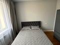 3-комнатная квартира · 60 м² · 2/9 этаж, Учётный квартал 272/34 за 280 000 ₸ в Алматы — фото 7