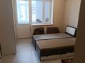 2-комнатная квартира · 65 м² · 6 этаж, Караменде би Шакаулы 7 за 260 000 ₸ в Астане, Сарыарка р-н — фото 2