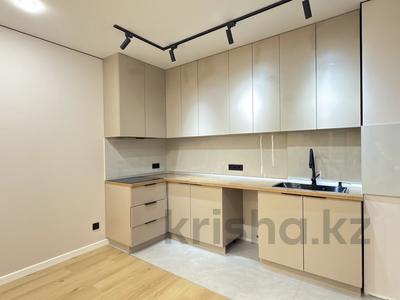 2-комнатная квартира · 60 м² · 5/14 этаж, Утепова 31 — Жандосова за 46.5 млн ₸ в Алматы, Бостандыкский р-н