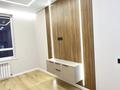 2-комнатная квартира · 60 м² · 5/14 этаж, Утепова 31 — Жандосова за 46.5 млн ₸ в Алматы, Бостандыкский р-н — фото 4