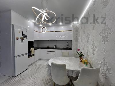 2-комнатная квартира · 66.6 м² · 3/16 этаж, Темирбаева 50 за 42 млн ₸ в Костанае