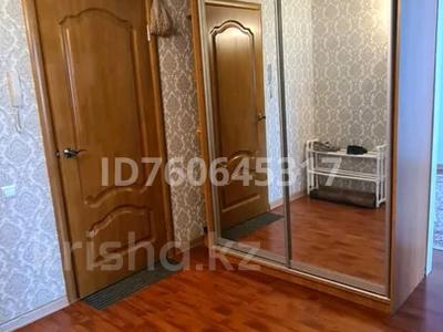 Аренда квартир в Актюбинской обл.: 2-комнатная квартира · 72 м² · 7/9 этаж, Сазда-1, Алдиярова — Гостиница Амстердам за 150 000 〒 2-комнатная квартира · 72 м² · 7/9 этаж, Сазда-1, Алдиярова — Гостиница Амстердам за 150 000 〒 в Актобе