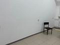 Свободное назначение · 18 м² за 82 800 ₸ в Караганде, Казыбек би р-н