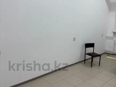 Свободное назначение · 18 м² за 82 800 ₸ в Караганде, Казыбек би р-н