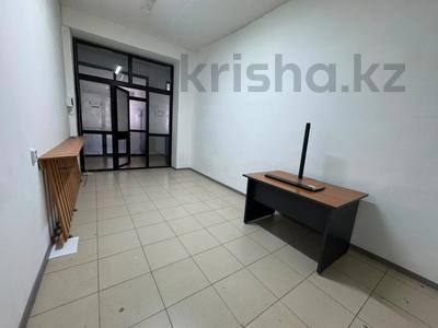Свободное назначение · 18 м² за 82 800 ₸ в Караганде, Казыбек би р-н