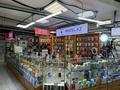 Готовый бутик мобильных аксессуаров Gadget Town · 20 м² за 12 млн ₸ в Астане, р-н Байконур