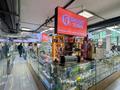 Готовый бутик мобильных аксессуаров Gadget Town · 20 м² за 12 млн ₸ в Астане, р-н Байконур — фото 2