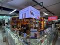 Готовый бутик мобильных аксессуаров Gadget Town · 20 м² за 12 млн ₸ в Астане, р-н Байконур — фото 3
