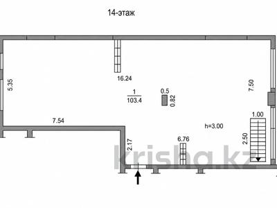 3-комнатная квартира · 149.6 м², Гагарина за ~ 82.7 млн ₸ в Алматы, Бостандыкский р-н