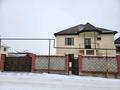 Отдельный дом • 5 комнат • 220 м² • 8 сот., Алтай за 90 млн 〒 в Кыргауылдах — фото 2