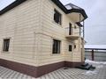 Отдельный дом • 5 комнат • 220 м² • 8 сот., Алтай за 90 млн 〒 в Кыргауылдах
