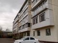 1-комнатная квартира · 35 м² · 1/5 этаж, мкр Каргалы рауана 9 — Кенесарыхана-Аскарова за 180 000 ₸ в Алматы, Наурызбайский р-н — фото 4