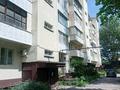 1-комнатная квартира · 35 м² · 1/5 этаж, мкр Каргалы рауана 9 — Кенесарыхана-Аскарова за 180 000 ₸ в Алматы, Наурызбайский р-н — фото 5