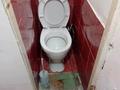 1-комнатная квартира · 35 м² · 1/5 этаж, мкр Каргалы рауана 9 — Кенесарыхана-Аскарова за 180 000 ₸ в Алматы, Наурызбайский р-н — фото 7
