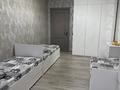 3-комнатная квартира · 81.8 м² · 2/9 этаж, Илияса Есенберлина 20 за 76 млн ₸ в Усть-Каменогорске — фото 13
