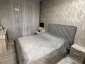 3-комнатная квартира · 81.8 м² · 2/9 этаж, Илияса Есенберлина 20 за 76 млн ₸ в Усть-Каменогорске — фото 18
