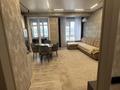 3-комнатная квартира · 81.8 м² · 2/9 этаж, Илияса Есенберлина 20 за 76 млн ₸ в Усть-Каменогорске — фото 2